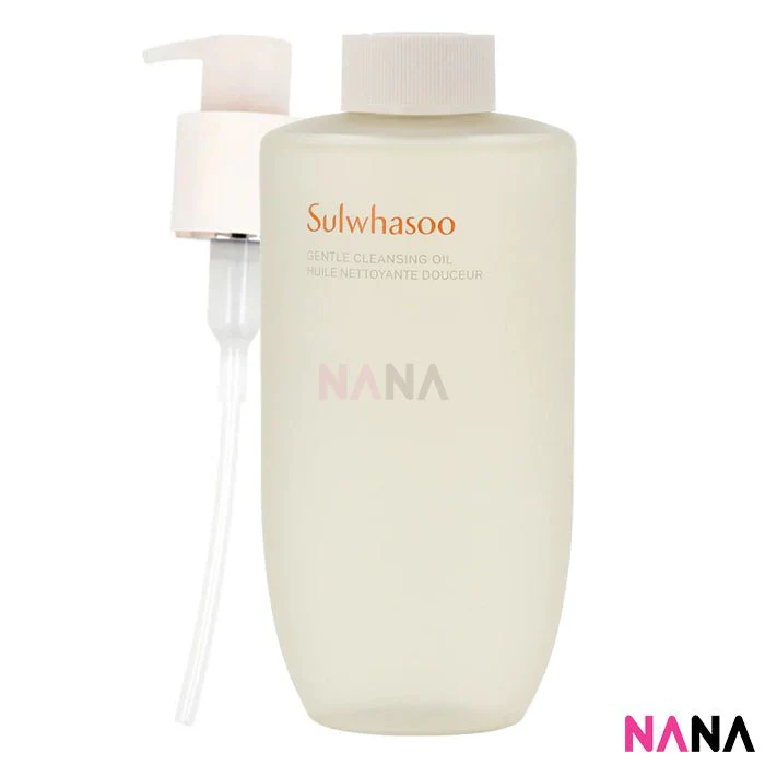 Sulwhasoo Gentle Cleansing Oil 200ml - Image 4