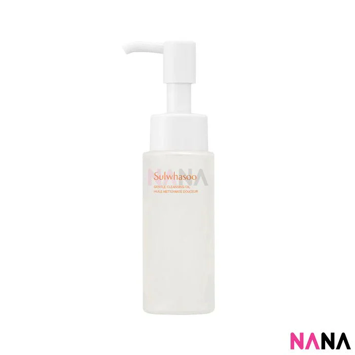 Sulwhasoo Gentle Cleansing Oil Sample Pack (50ml x 4/2/1) - Image 3
