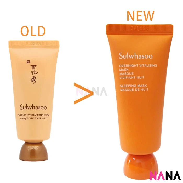 SulWhaSoo Overnight Vitalizing Mask Sample Pack (35ml x 3/2/1) - Image 2
