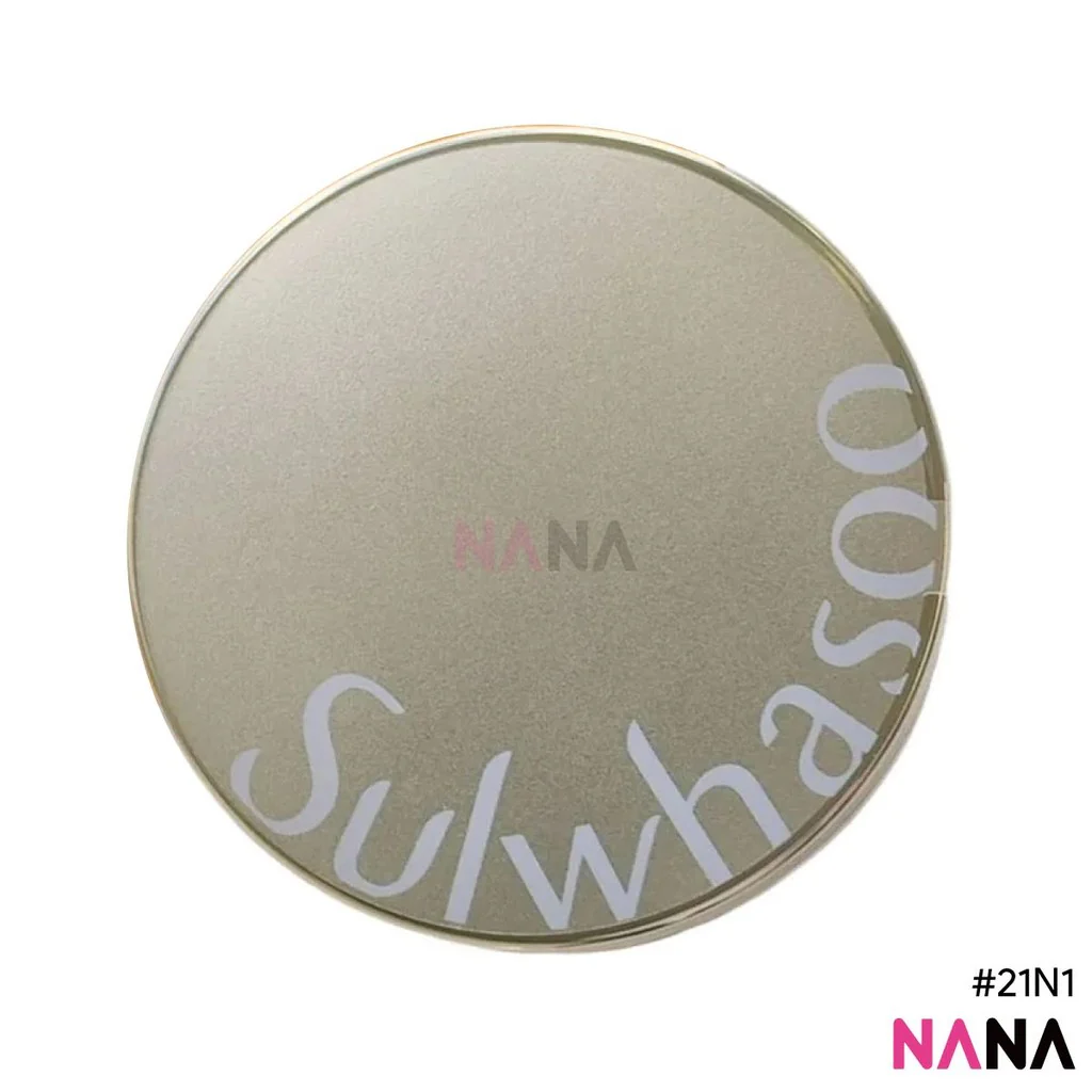 Sulwhasoo Perfecting Cushion SPF50+ PA+++ 21N1 Sample Pack (5g x 1/3) - Image 2