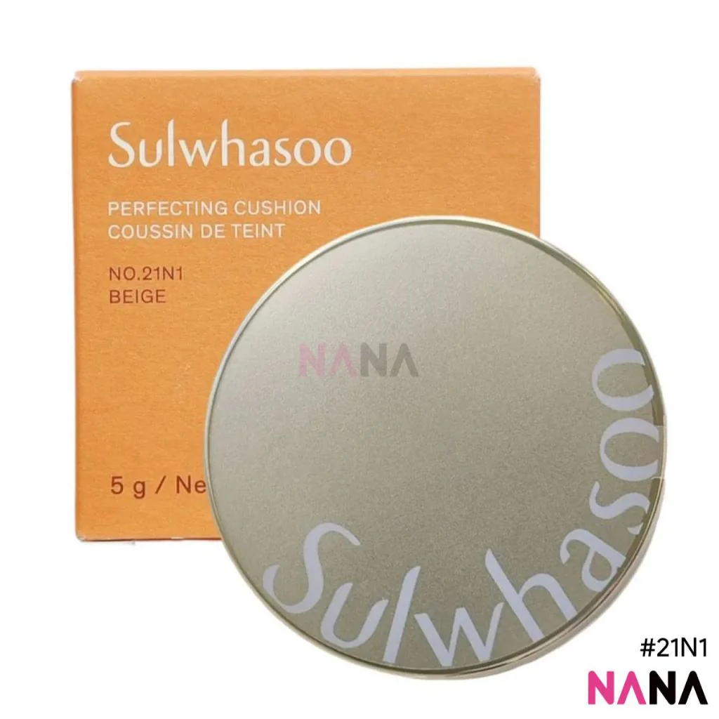 Sulwhasoo Perfecting Cushion SPF50+ PA+++ 21N1 Sample Pack (5g x 1/3) - Image 6