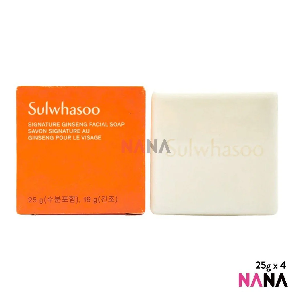 SULWHASOO Signature Ginseng Facial Soap Sample Pack (25g x 6/4/2) - Image 3