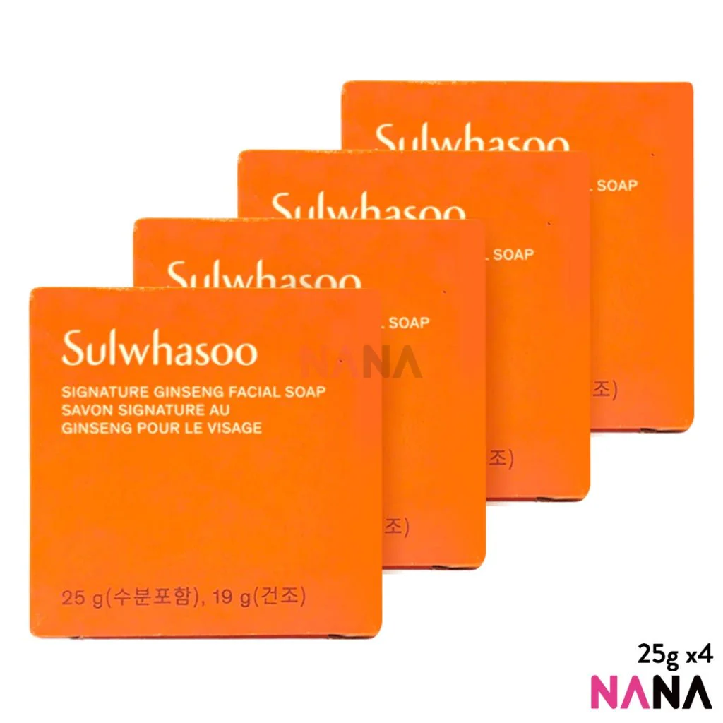 SULWHASOO Signature Ginseng Facial Soap Sample Pack (25g x 6/4/2) - Image 6