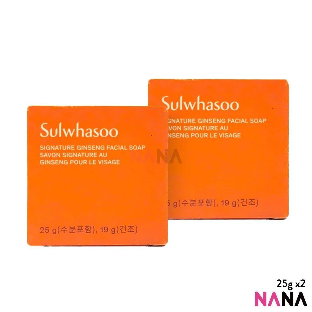 SULWHASOO Signature Ginseng Facial Soap Sample Pack (25g x 6/4/2) - Image 7