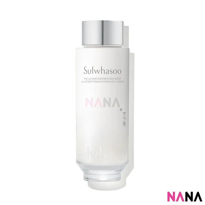 Sulwhasoo The Ultimate S Enriched Water & Emulsion Set - Image 4