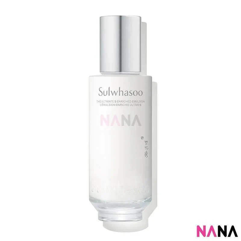 Sulwhasoo The Ultimate S Enriched Water & Emulsion Set - Image 5