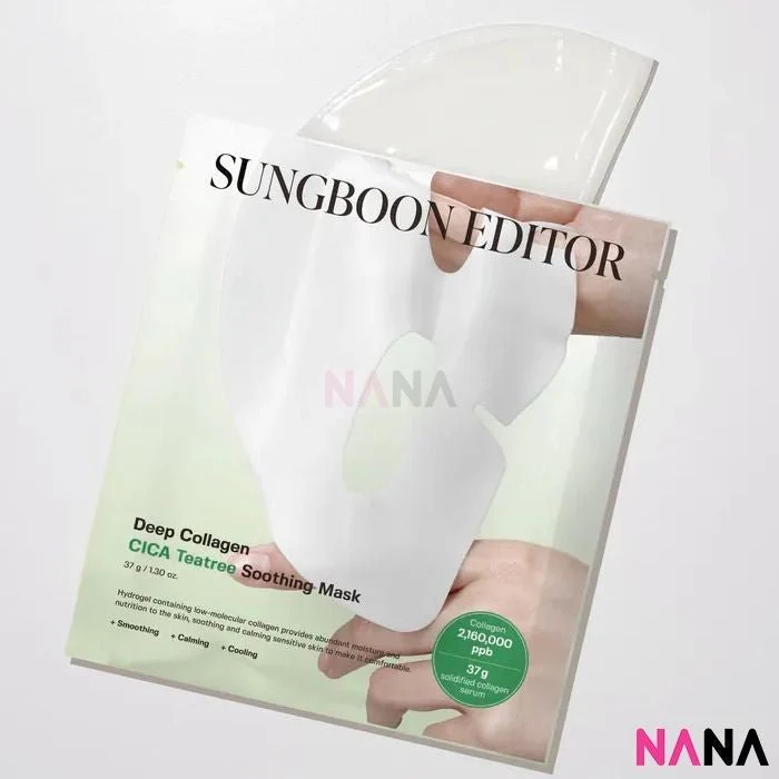 SUNGBOON EDITOR Deep Collagen CICA Teatree Soothing Mask 4Sheets/box - Image 3