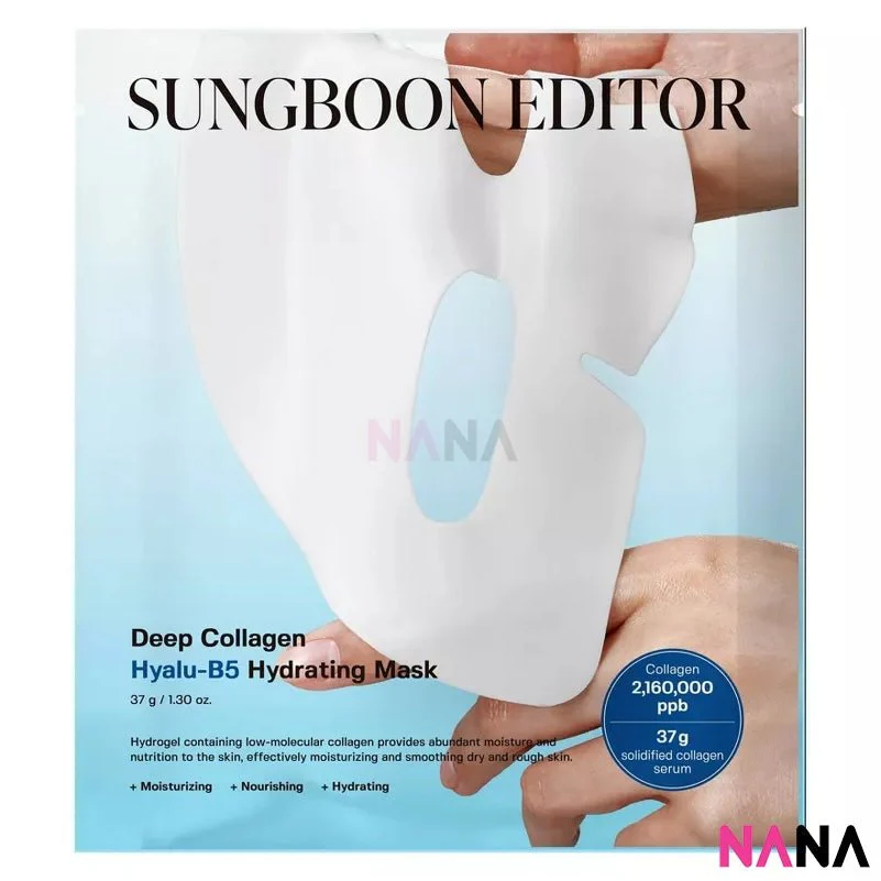 SUNGBOON EDITOR Deep Collagen Hyalu-B5 Hydrating Mask 4Sheets/box - Image 2