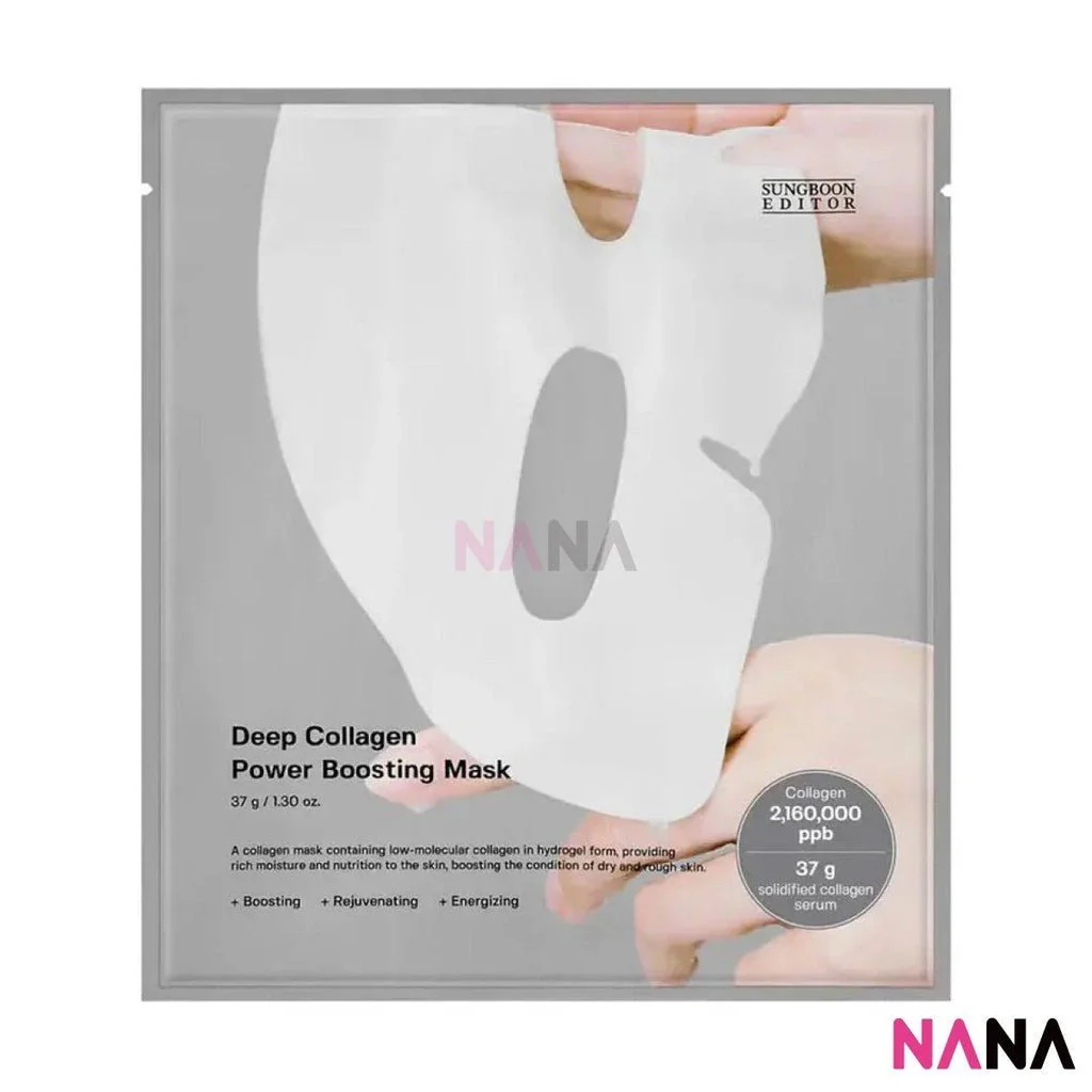 SUNGBOON EDITOR Deep Collagen Power Boosting Mask 4Sheets/box - Image 3