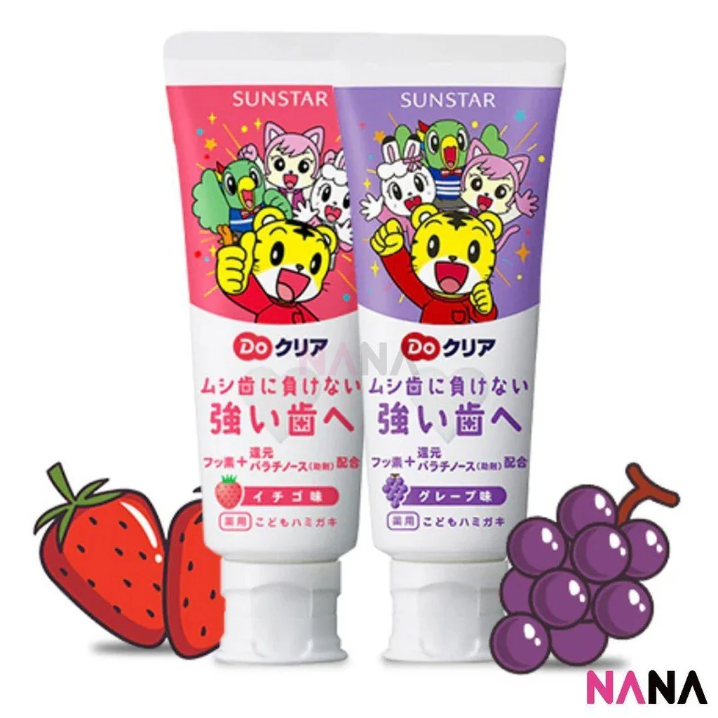 SUNSTAR Do Clear Toothpaste for Kids - Grape Flavor 70g - Image 2