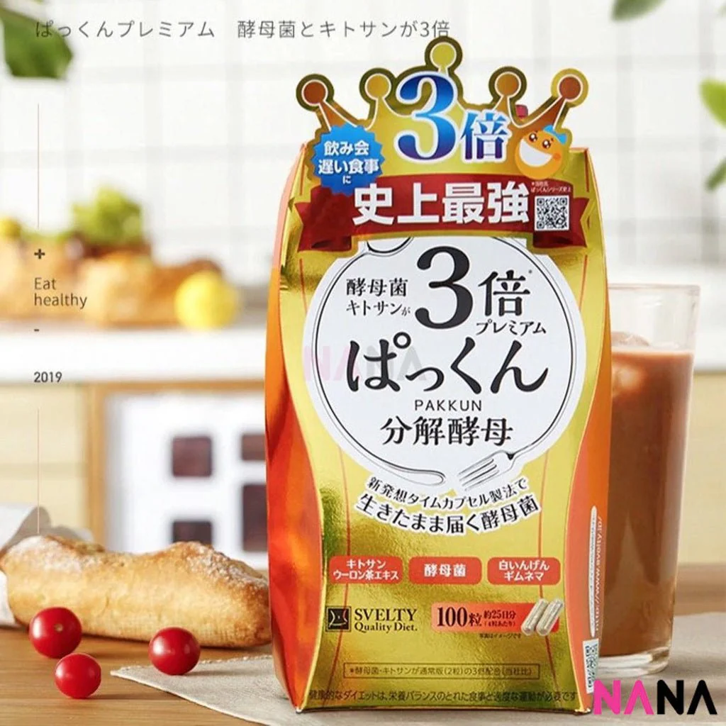 Svelty Pakkun Yeast Triple Premium 100 Tablets - Image 2