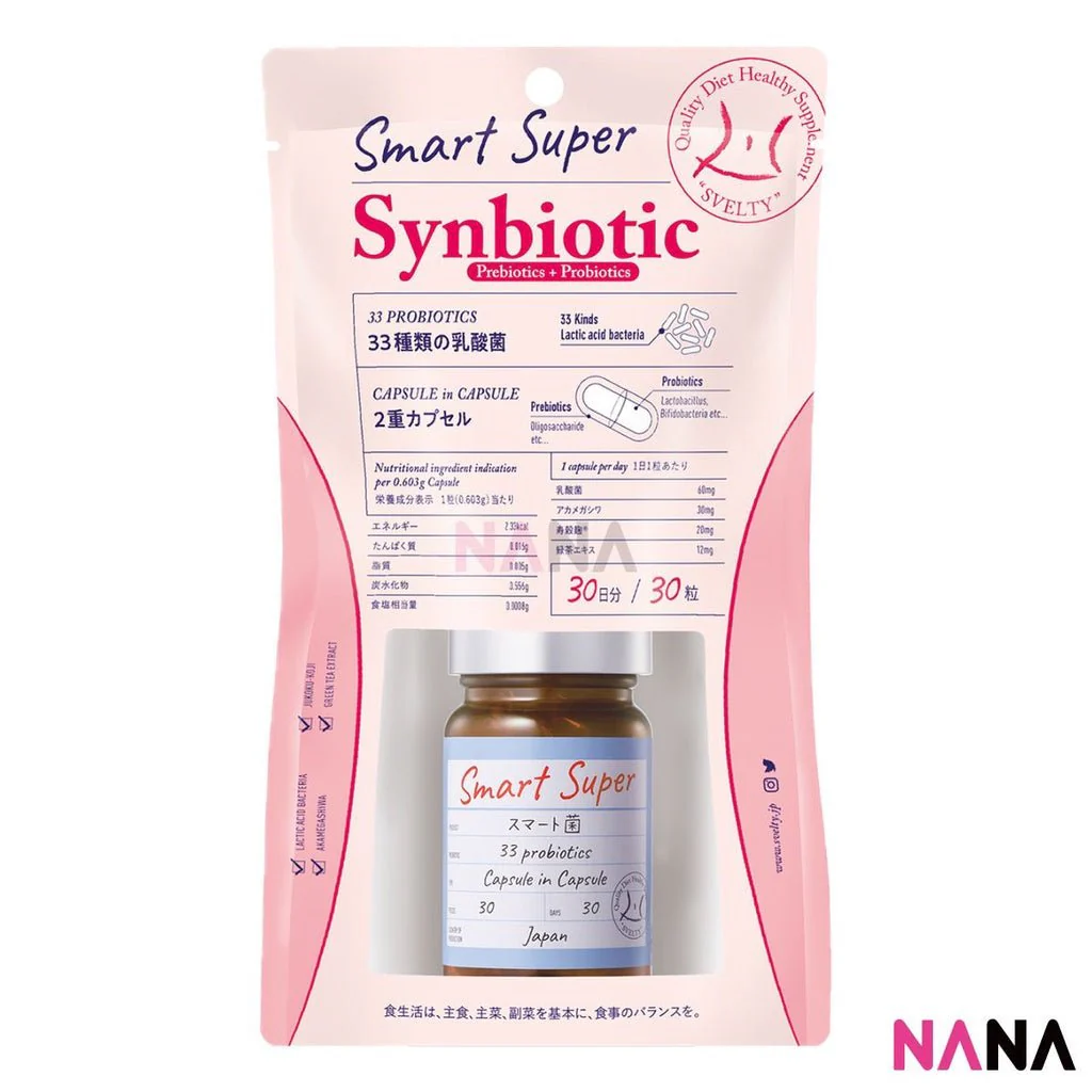 Svelty Smart Super Synbiotic 30 Capsules - Image 3
