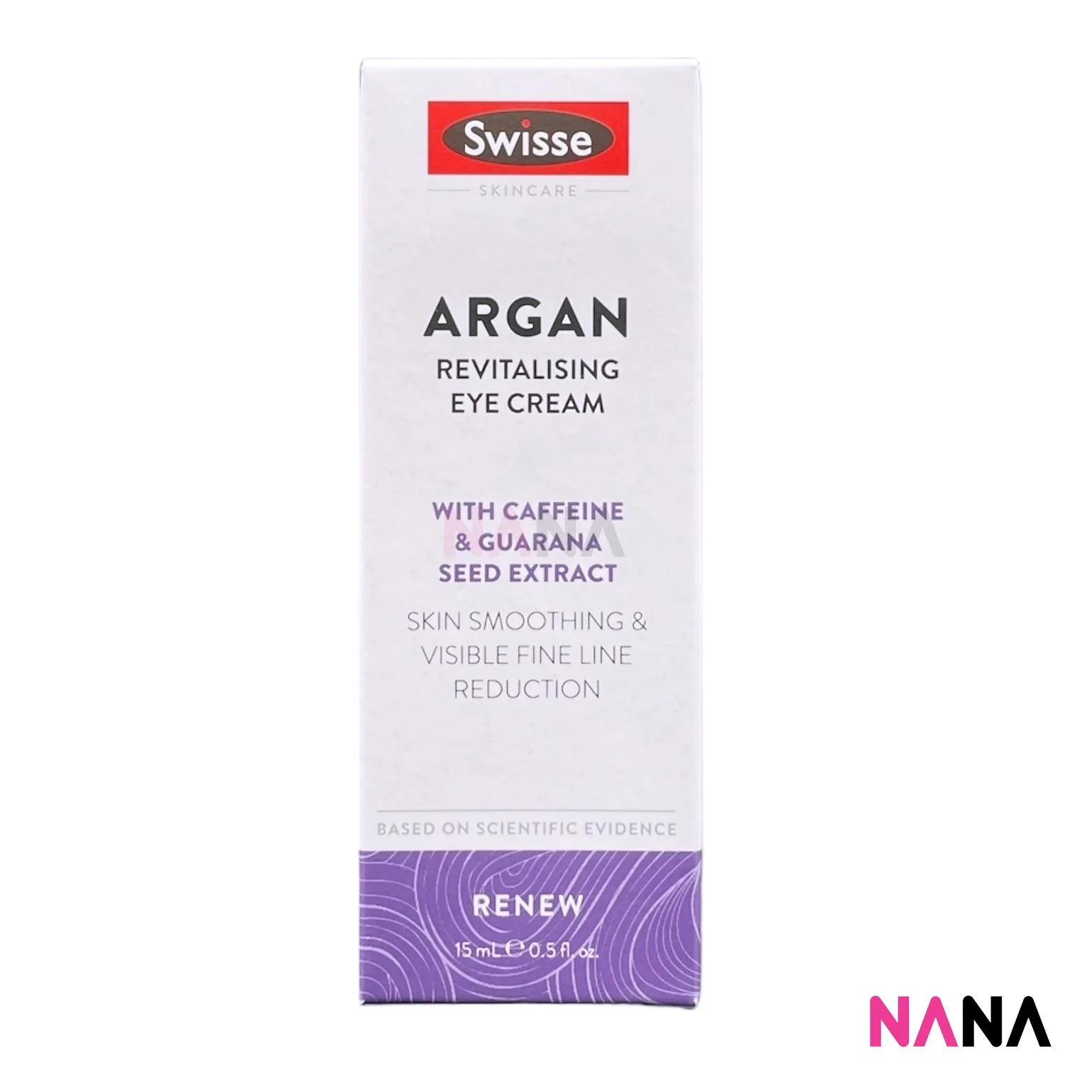 Swisse Argan Revitalising Eye Cream 15ml - Image 2