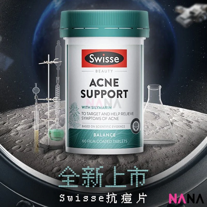 SWISSE Beauty Acne Support 60 Film Coated Tablets - Image 2