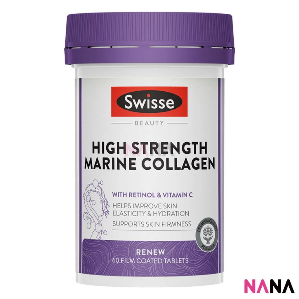 Swisse Beauty Bright Skin + 60 Capsules & Beauty High Strength Marine Collagen 60 Tablets - Image 2