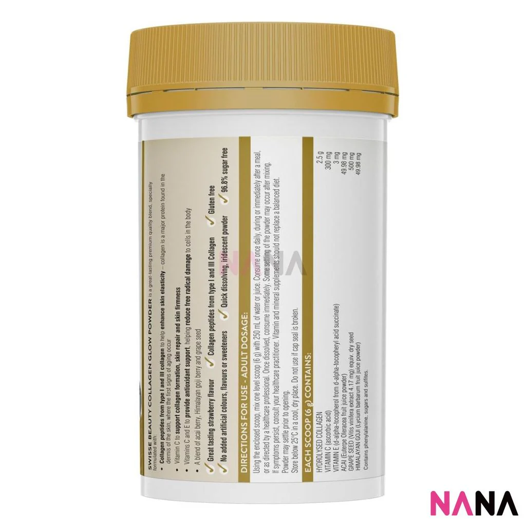 Swisse Beauty Collagen Glow Powder 120g - Image 2