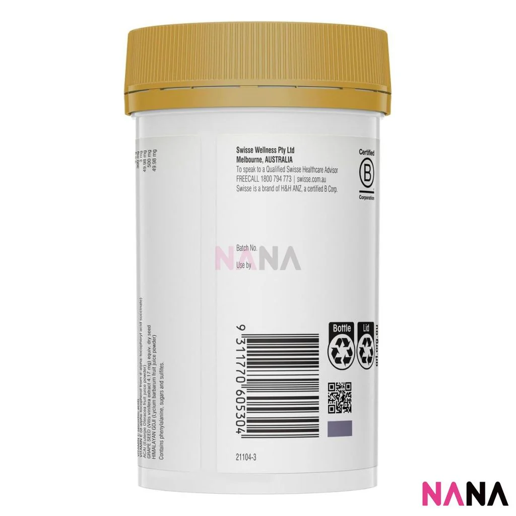 Swisse Beauty Collagen Glow Powder 120g - Image 3