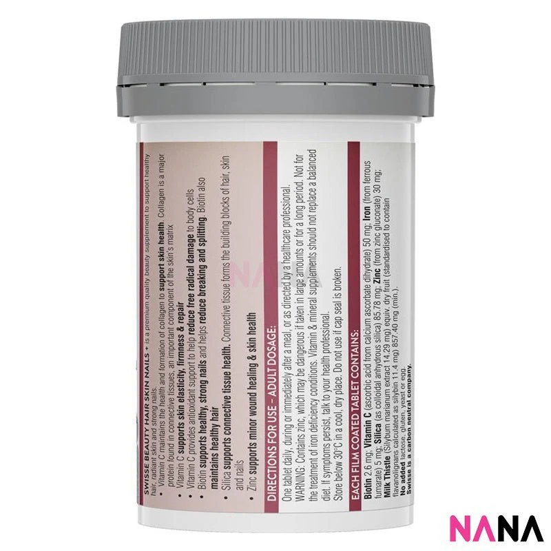 Swisse Beauty Hair Skin Nails 60 Tablets - Image 2