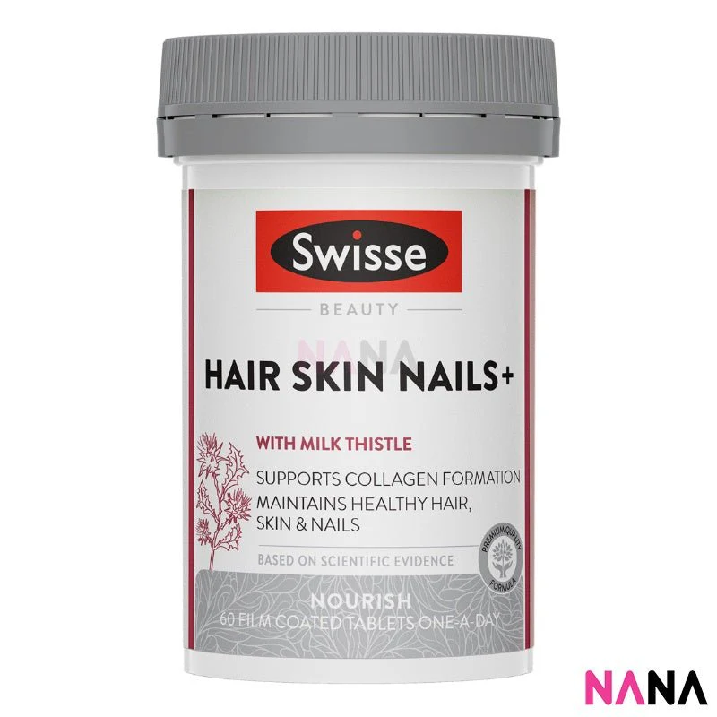 Swisse Beauty Hair Skin Nails 60 Tablets x2 - Image 2