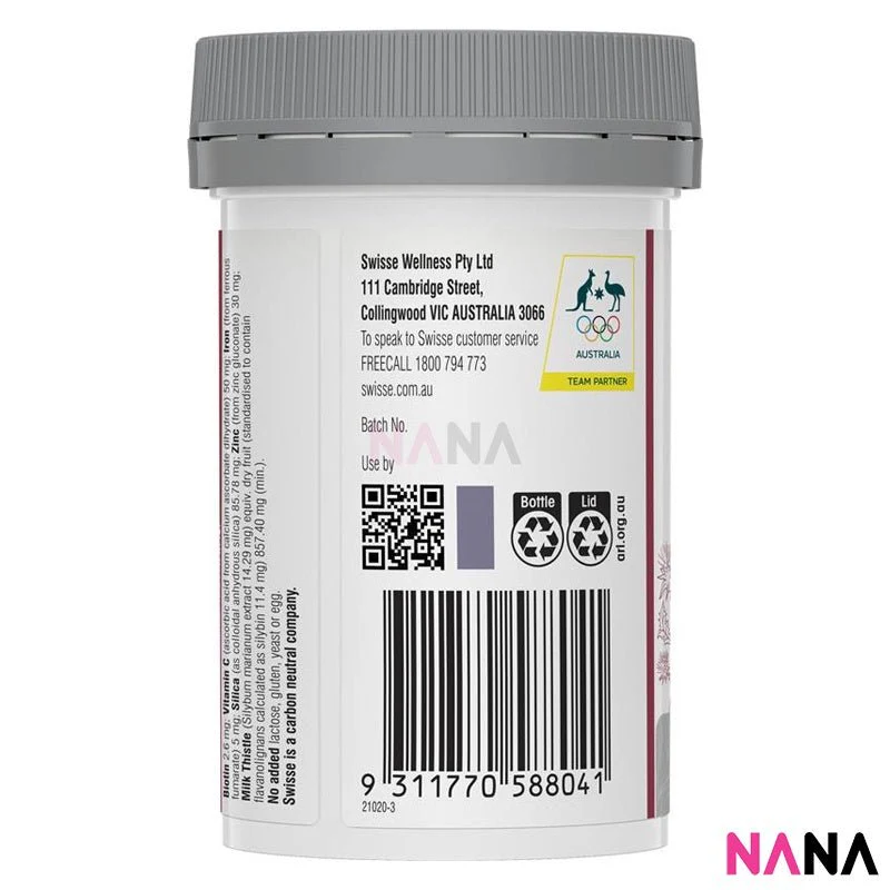 Swisse Beauty Hair Skin Nails 60 Tablets x2 - Image 4