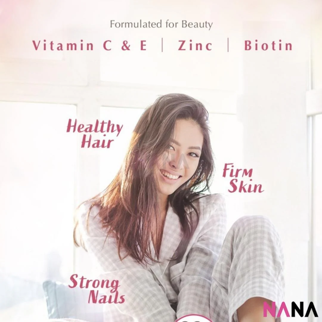 Swisse Beauty Hair Skin Nails Gummies 50 Gummies - Image 3