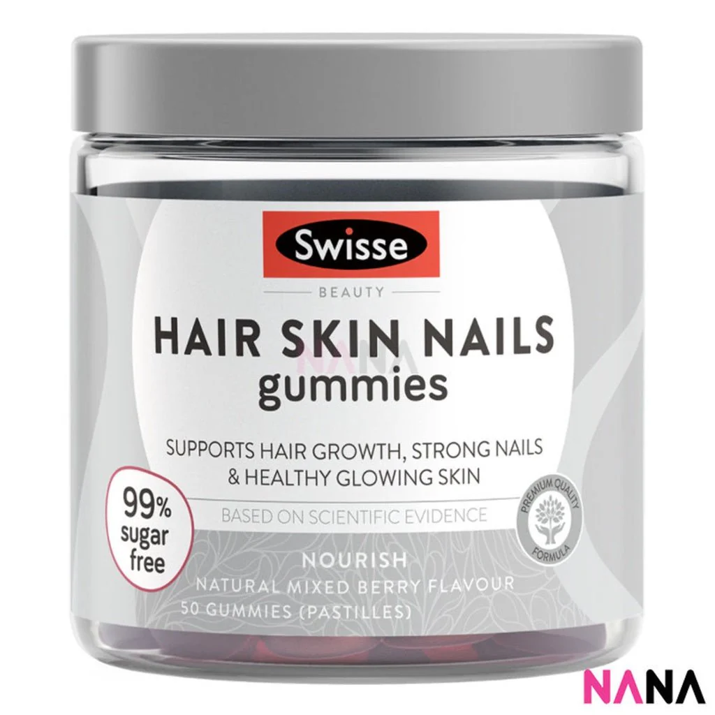 Swisse Beauty Hair Skin Nails Gummies 50 Gummies x 2 - Image 2