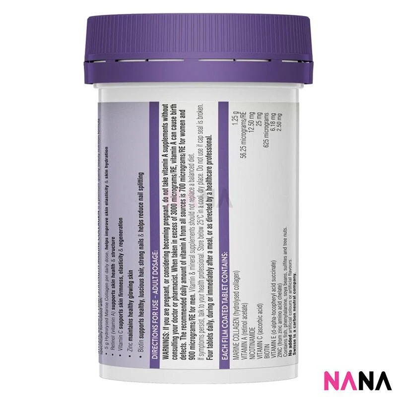 Swisse Beauty High Strength Marine Collagen 60 Tablets - Image 2