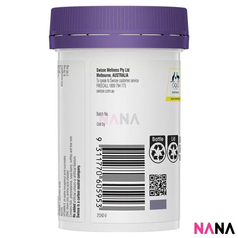 Swisse Beauty High Strength Marine Collagen 60 Tablets - Image 3