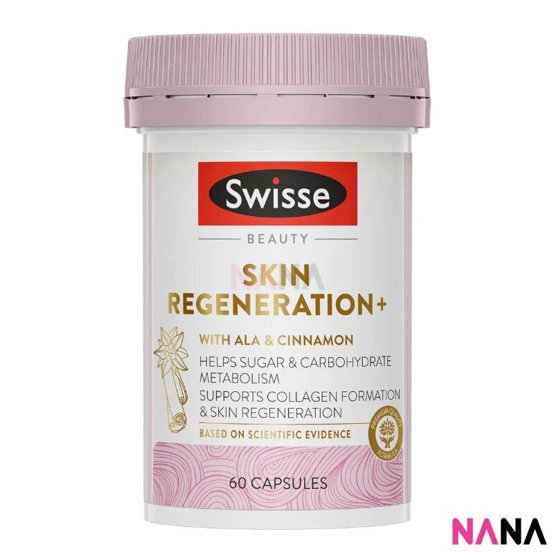 Swisse Beauty Skin Regeneration + 60 Capsules x2 - Image 2