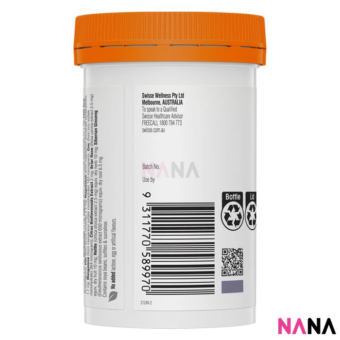 Swisse Ultivite Children's Multivitamin 120 Tablets - Image 3