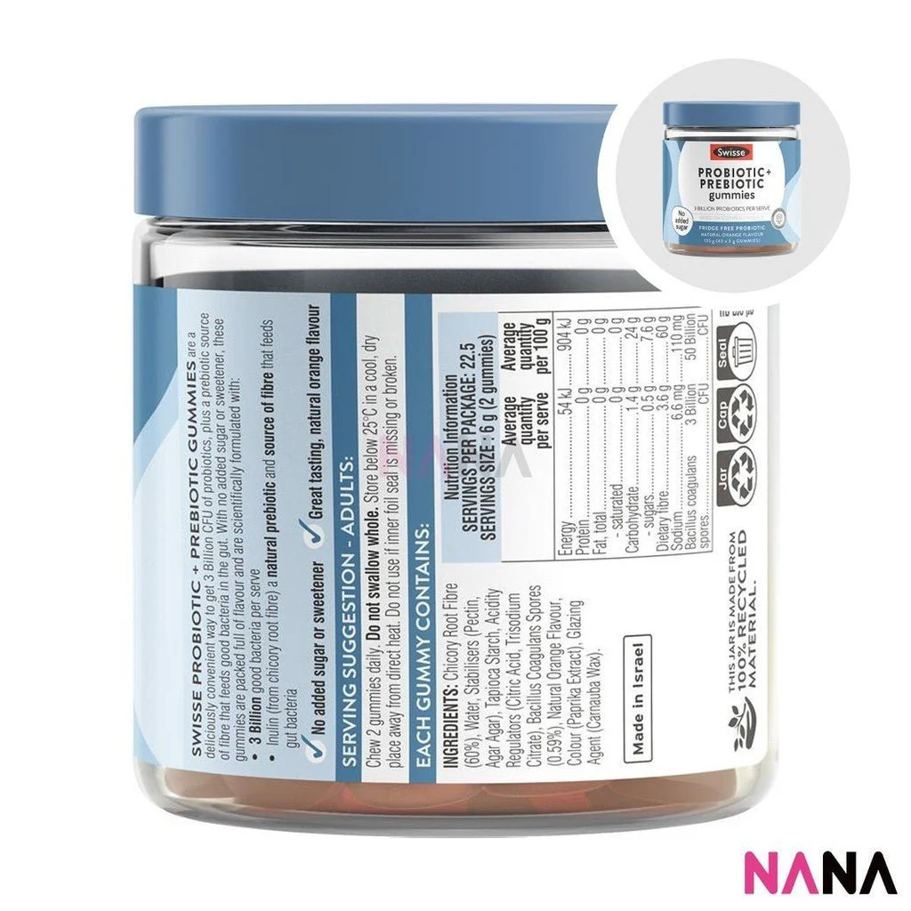 SWISSE Digest & Glow Combo: Hair Skin Nails Gummies & Probiotic + Prebiotic Gummies - Image 3