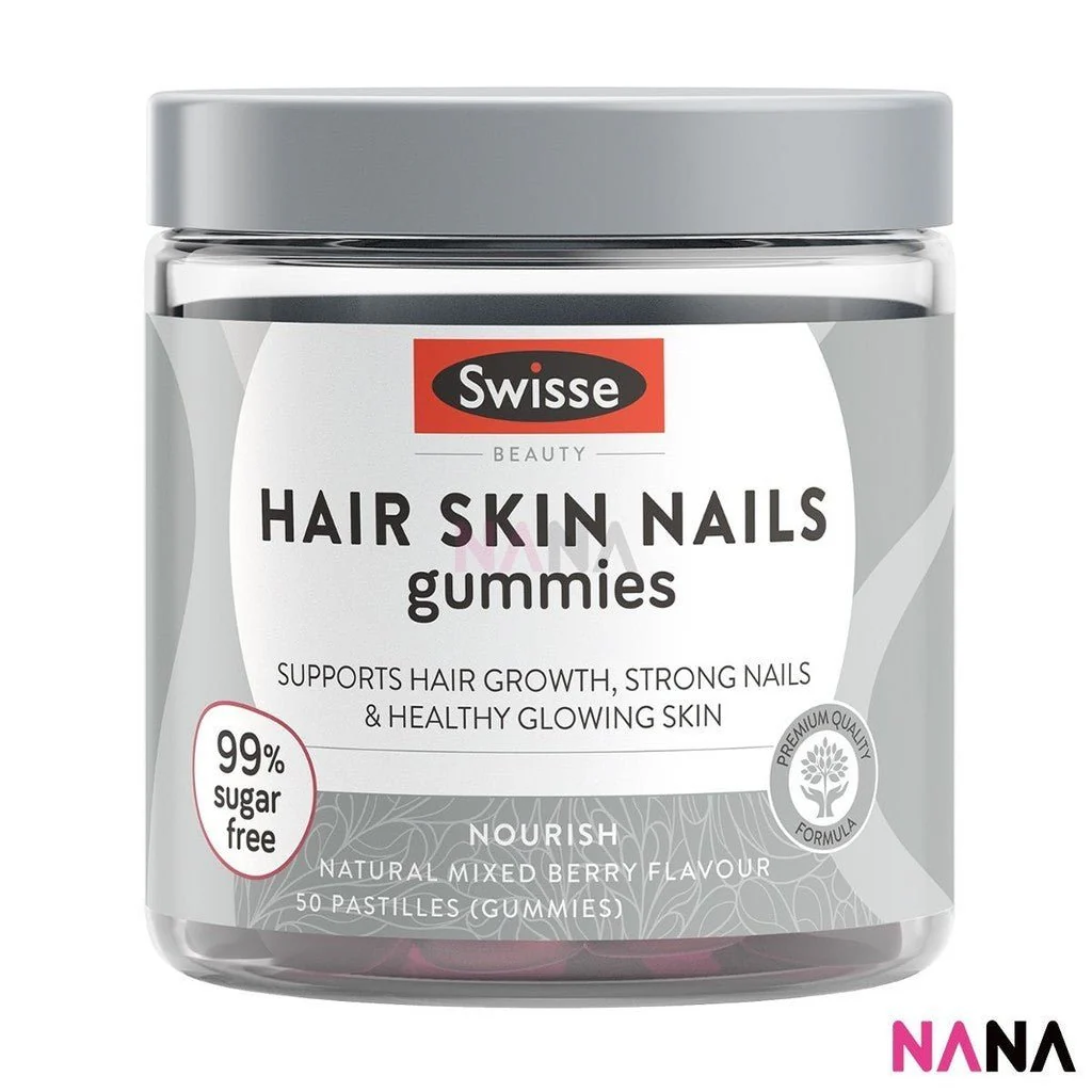 SWISSE Digest & Glow Combo: Hair Skin Nails Gummies & Probiotic + Prebiotic Gummies - Image 4