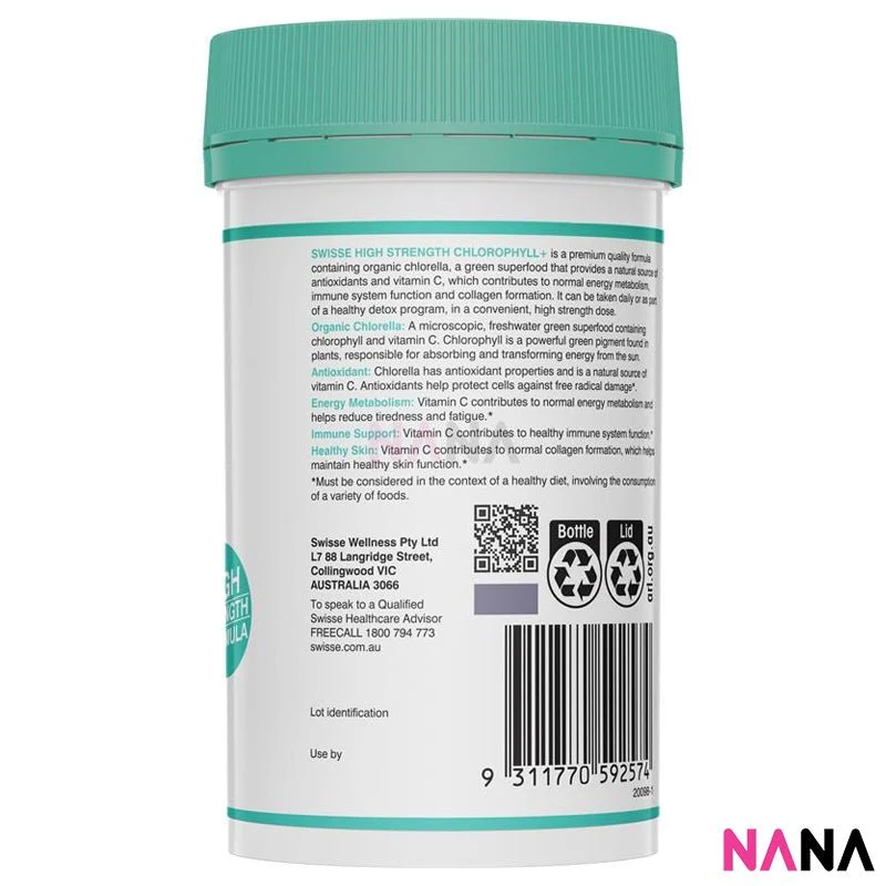 Swisse High Strength Chlorophyll+ 200 Tablets (Organic Chlorella Detox Superfoood) - Image 3