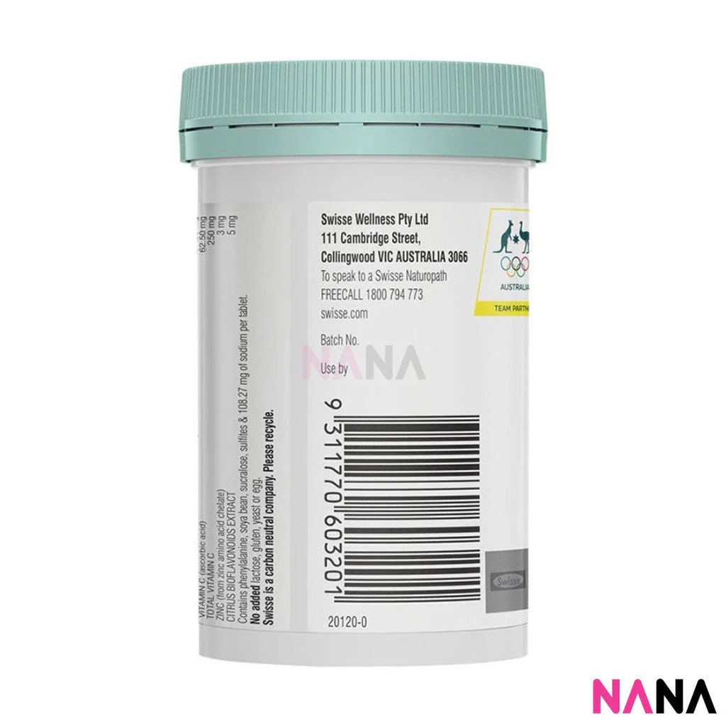 Swisse Kids Immune Health 60 Tablets - Image 2