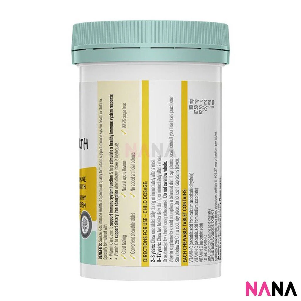 Swisse Kids Immune Health 60 Tablets - Image 3