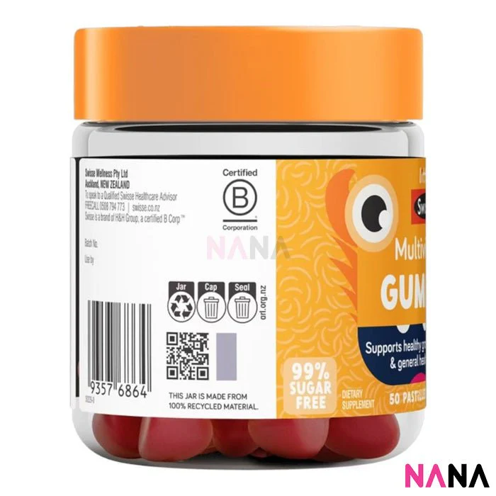 Little Swisse Multivitamin Gummies 50 Gummies - Image 3