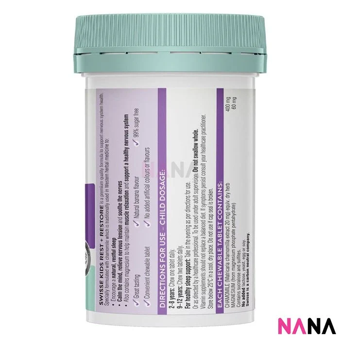 Swisse KIds Rest & Restore 60 Chewable Tablets Banana Flavour - Image 2