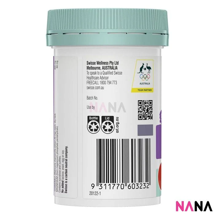 Swisse KIds Rest & Restore 60 Chewable Tablets Banana Flavour - Image 3
