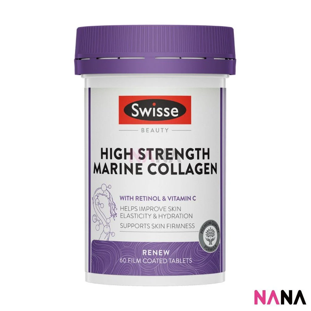 Swisse Made For Her Fibre Cleanse + High Strength Marine Collagen - Image 3
