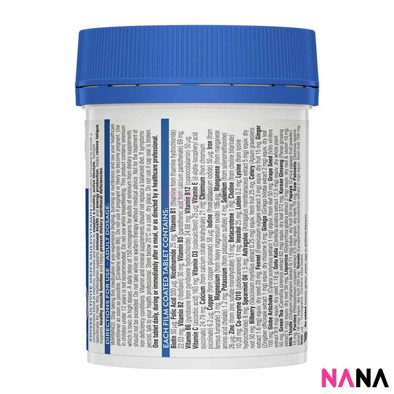 Swisse Men's Ultivite Multivitamin 120 Tablets - Image 3