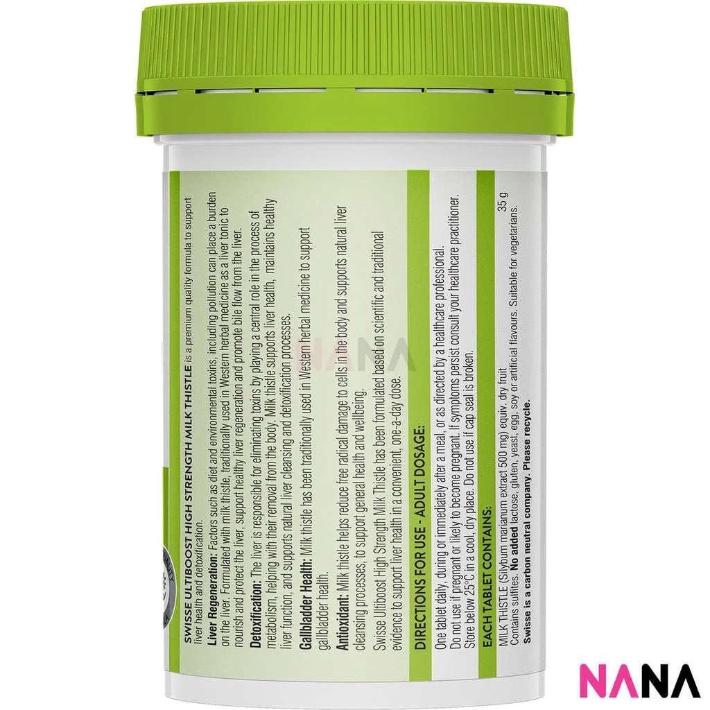 Swisse Milk Thistle 35000mg 60 Tablets - Image 4