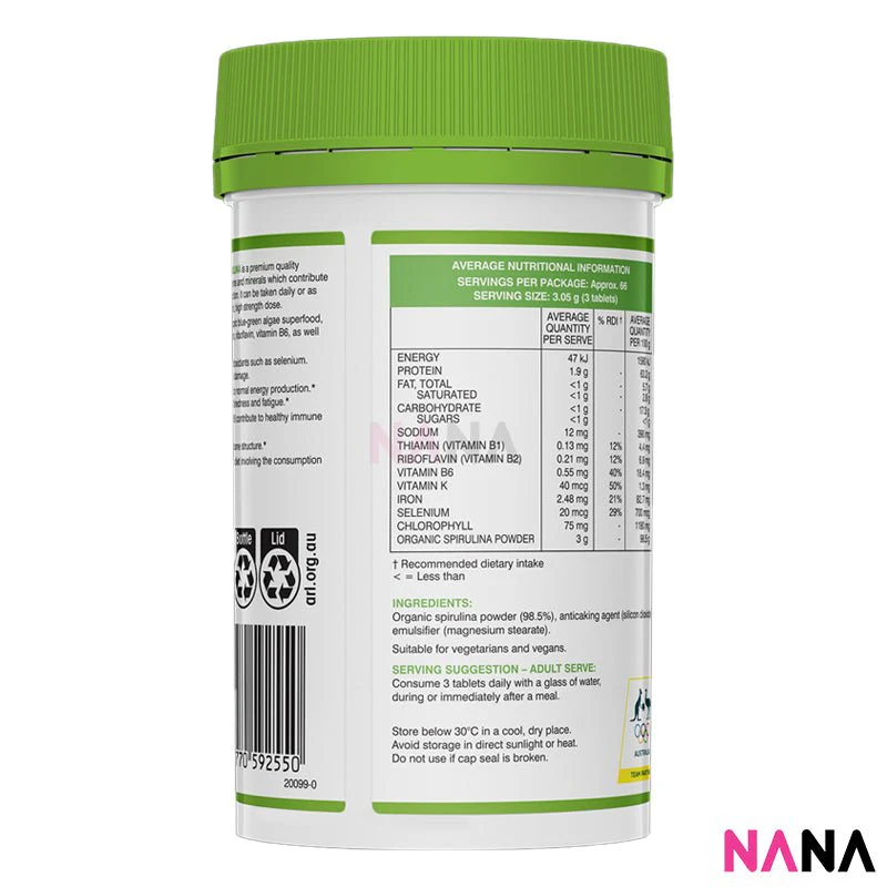 Swisse Organic Spirulina 200 Tablets [Supports Energy Production & Wellbeing] - Image 3