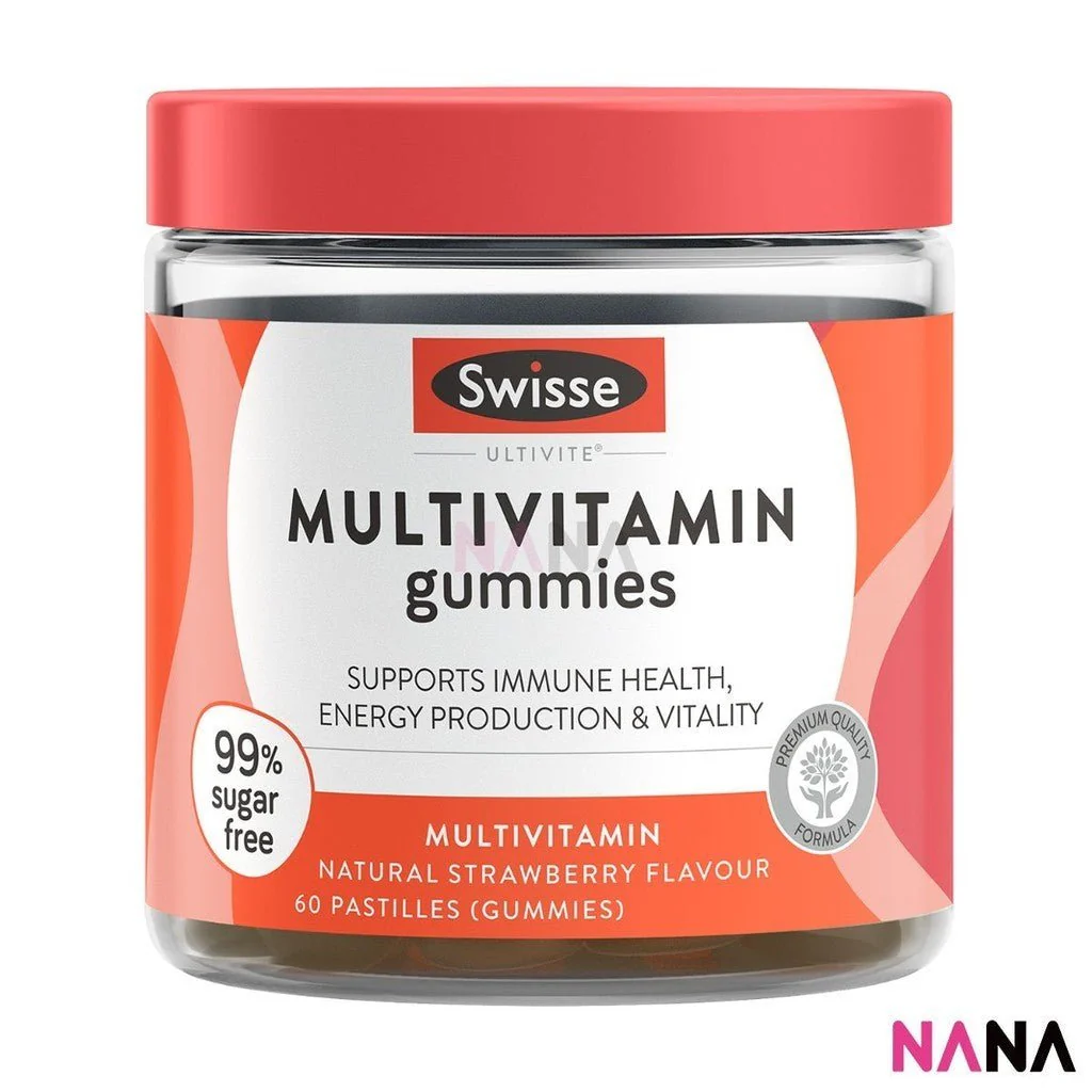 SWISSE Radiance & Energy Combo: Hair Skin Nails Gummies & Multivitamin Gummies - Image 3