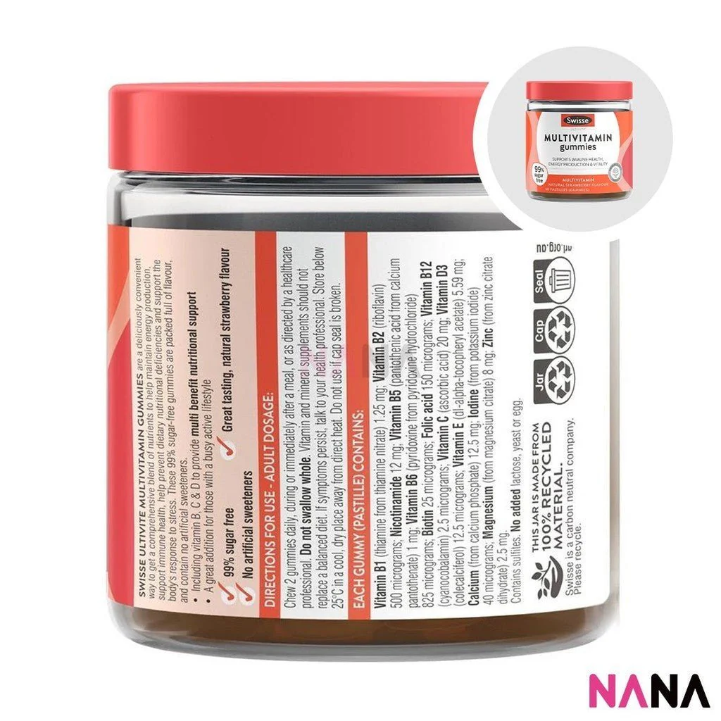 SWISSE Radiance & Energy Combo: Hair Skin Nails Gummies & Multivitamin Gummies - Image 5