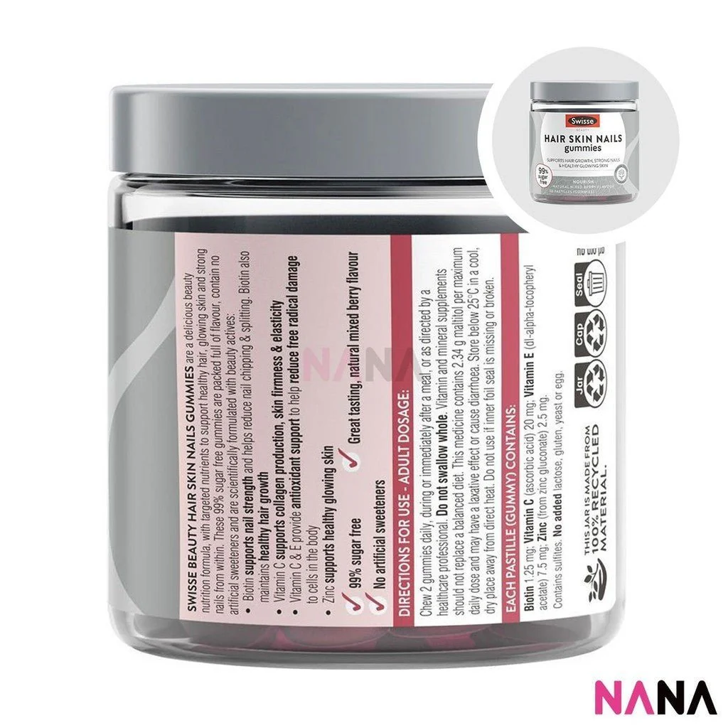 SWISSE Shape & Glow Combo: Hair Skin Nails Gummies & Apple Cider Vinegar Gummies - Image 3