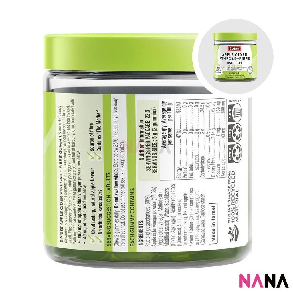 SWISSE Shape & Glow Combo: Hair Skin Nails Gummies & Apple Cider Vinegar Gummies - Image 5