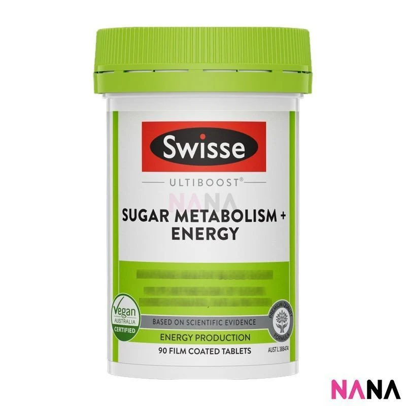 Swisse Skin Detox Combo (Sugar Metabolism + Acne Support) - Image 3