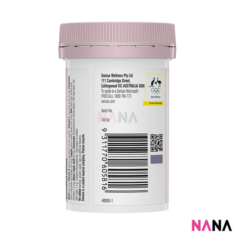 Swisse Skin Regeneration 60 Capsules (Supports Collagen Formation & Skin Integrity) - Image 3
