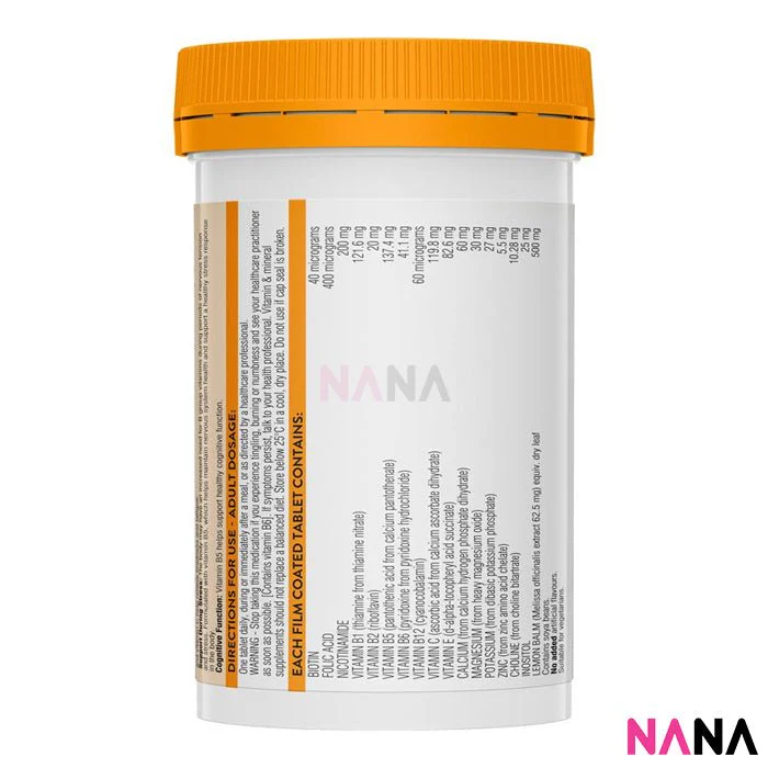 Swisse UB Mega B + 60 Tab - Image 3