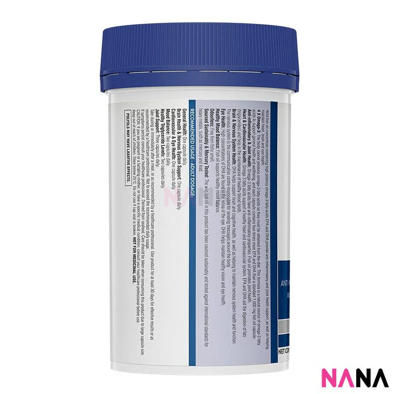 Swisse Ultiboost 4 X Strength Omega-3 Odourless Wild Fish Oil 1800mg Concentrate 60 Capsules - Image 2